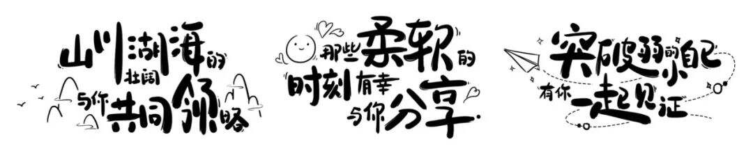 广告人干货库 腾讯 ISUX:运营专题高效设计法-广告人干货库