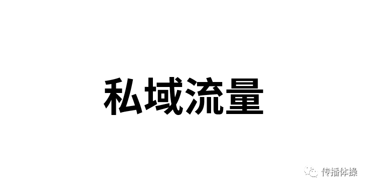 广告人干货库 7个营销关键词,告别2019-广告人干货库