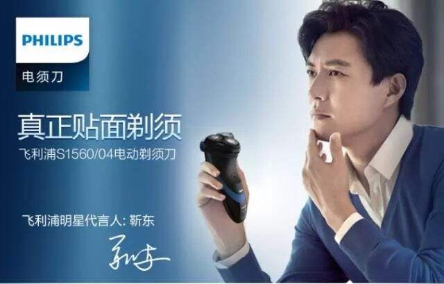 产品卖不掉?那是因为你没有解决这四个问题-广告人干货库