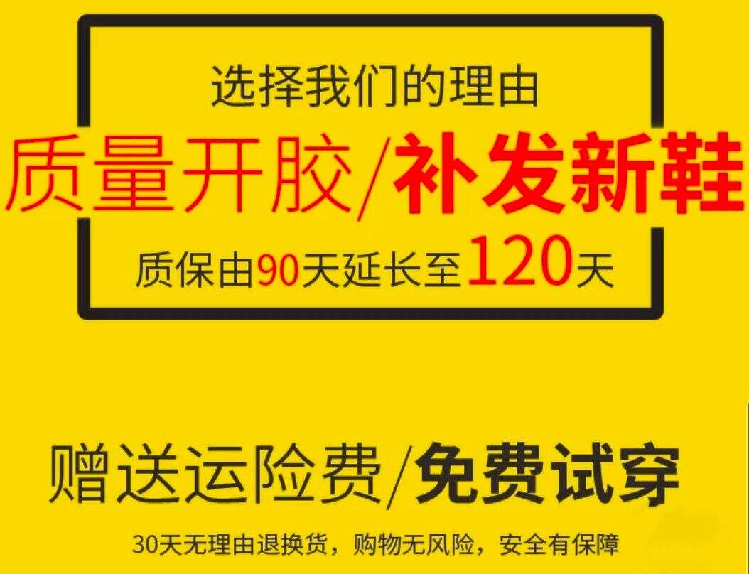产品卖不掉?那是因为你没有解决这四个问题-广告人干货库