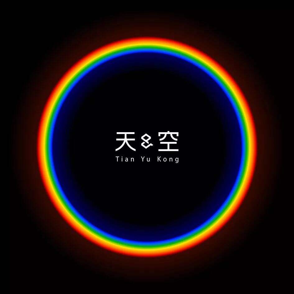 【盘点】天与空六周年作品回顾-广告人干货库