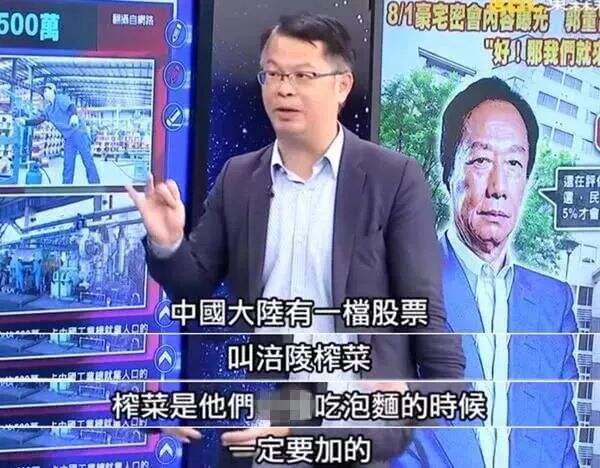 广告人干货库 2019 年度十佳公关创意传播-广告人干货库