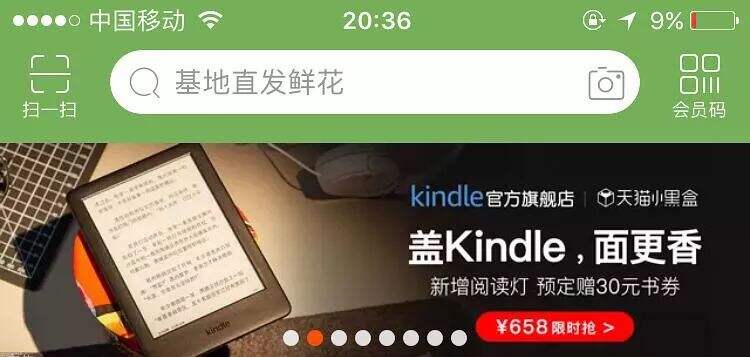 广告人干货库 2019 年度十佳公关创意传播-广告人干货库