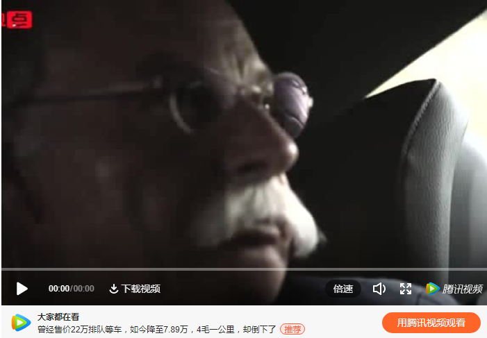 广告人干货库 2019 年度十佳公关创意传播-广告人干货库