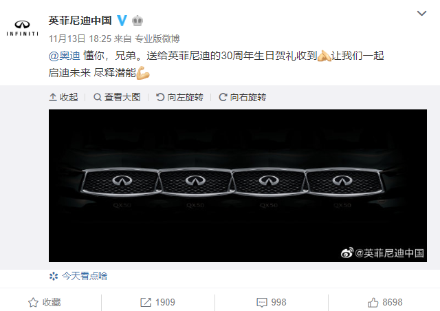 广告人干货库 2019 年度十佳公关创意传播-广告人干货库