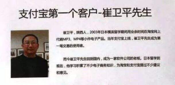 广告人干货库 2019 年度十佳公关创意传播-广告人干货库