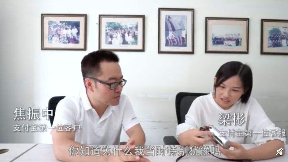 广告人干货库 2019 年度十佳公关创意传播-广告人干货库
