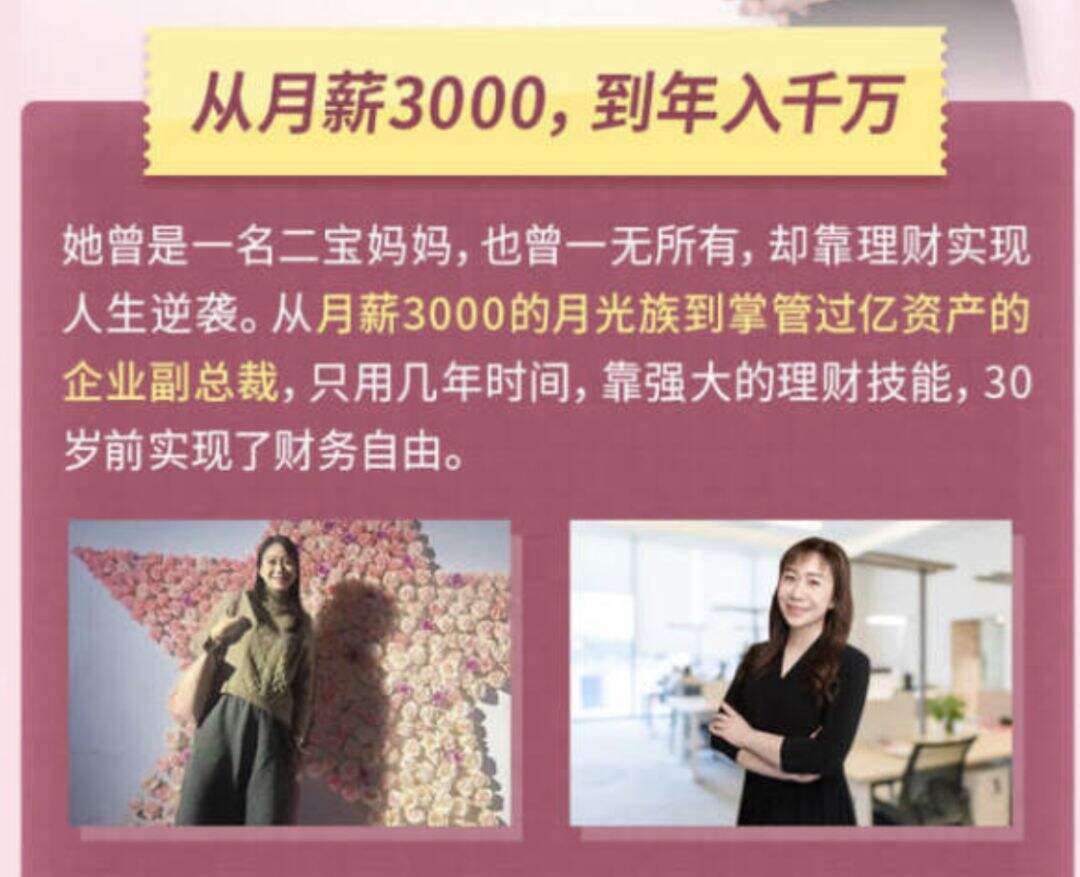 如何打造爆款详情页文案？只需做好这5步！-广告人干货库