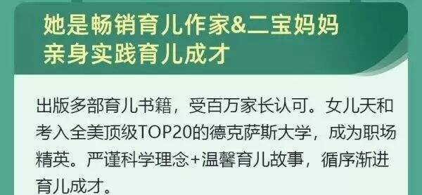 如何打造爆款详情页文案？只需做好这5步！-广告人干货库