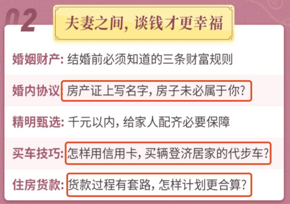 如何打造爆款详情页文案？只需做好这5步！-广告人干货库