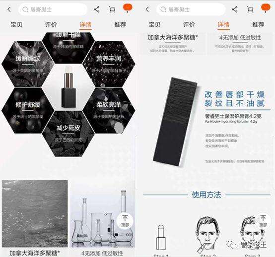 广告人干货库 99%的品牌都说不好产品卖点-广告人干货库