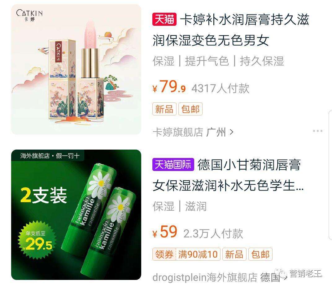 广告人干货库