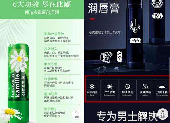 99%的品牌都说不好产品卖点-广告人干货库