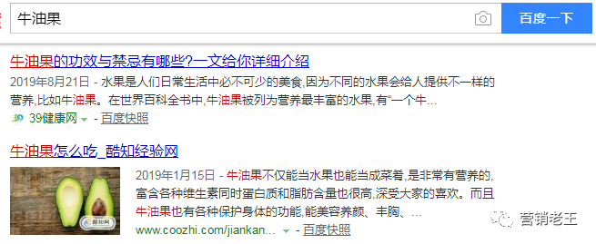 广告人干货库