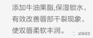 广告人干货库 99%的品牌都说不好产品卖点-广告人干货库