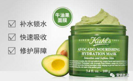 广告人干货库 99%的品牌都说不好产品卖点-广告人干货库