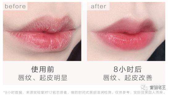 广告人干货库 99%的品牌都说不好产品卖点-广告人干货库