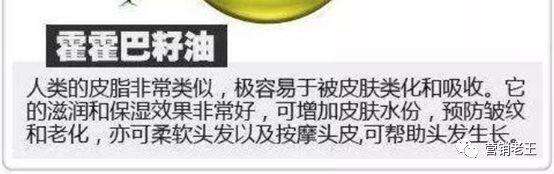 广告人干货库 99%的品牌都说不好产品卖点-广告人干货库