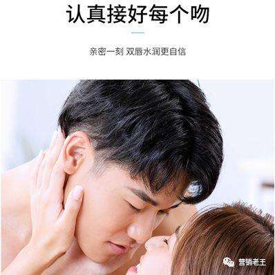 广告人干货库 99%的品牌都说不好产品卖点-广告人干货库