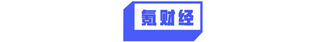 干货早报：抖音上线新功能，炳添代言顺丰同城,浙江快递未上门款2000元-广告人干货库