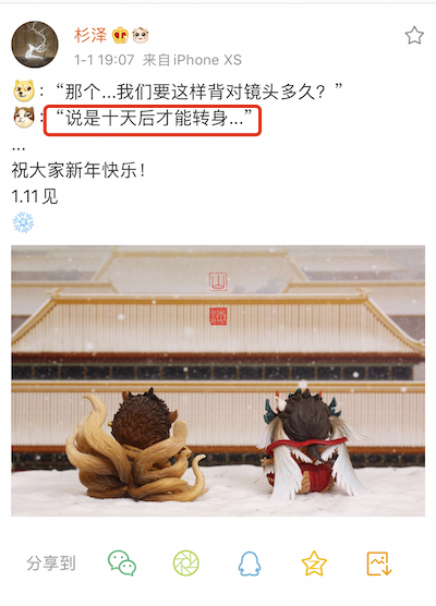 广告人干货库 从营销角度聊聊,如何做企业文化IP?-广告人干货库