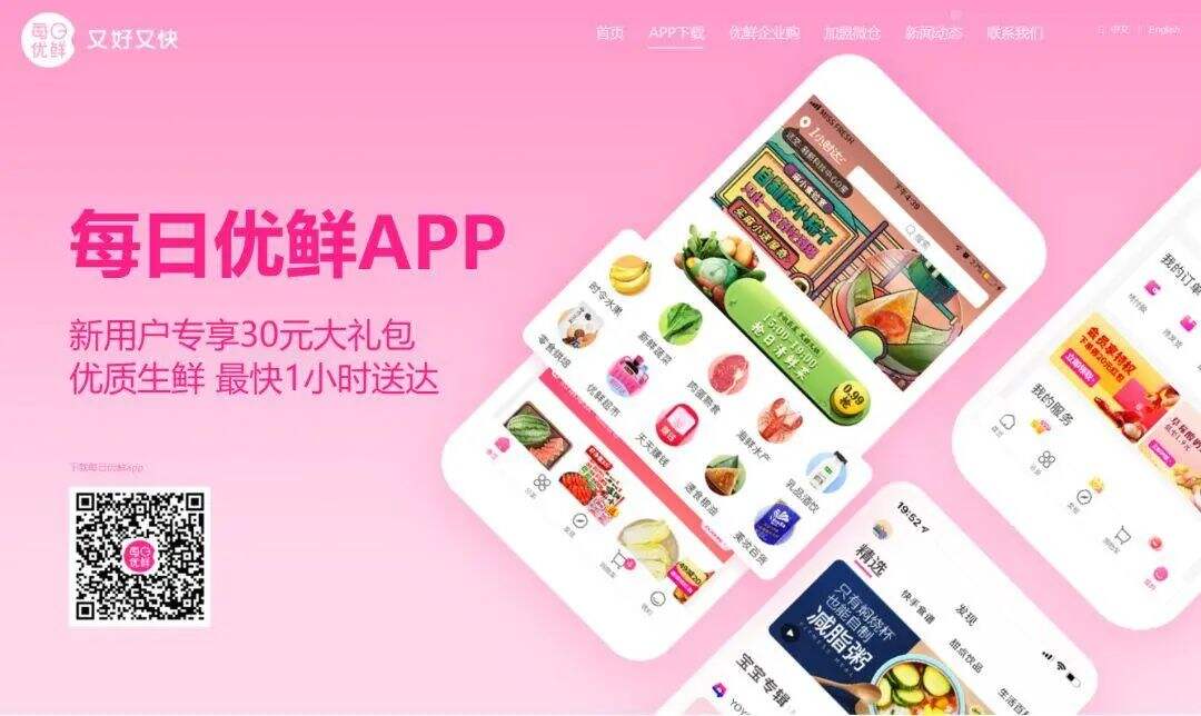 广告人干货库 文案总是写不好?那是因为卖点没找对!-广告人干货库