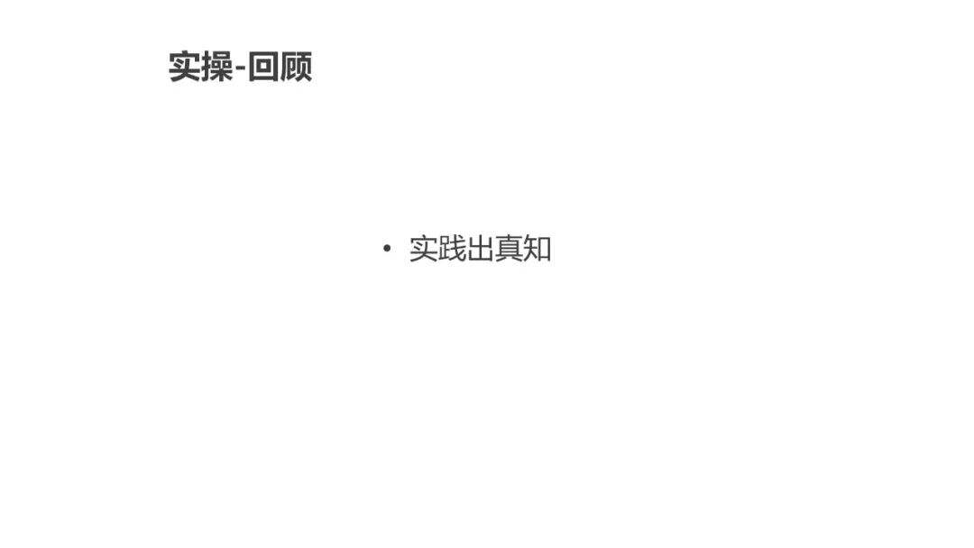 超详细的用户画像最全解析-广告人干货库