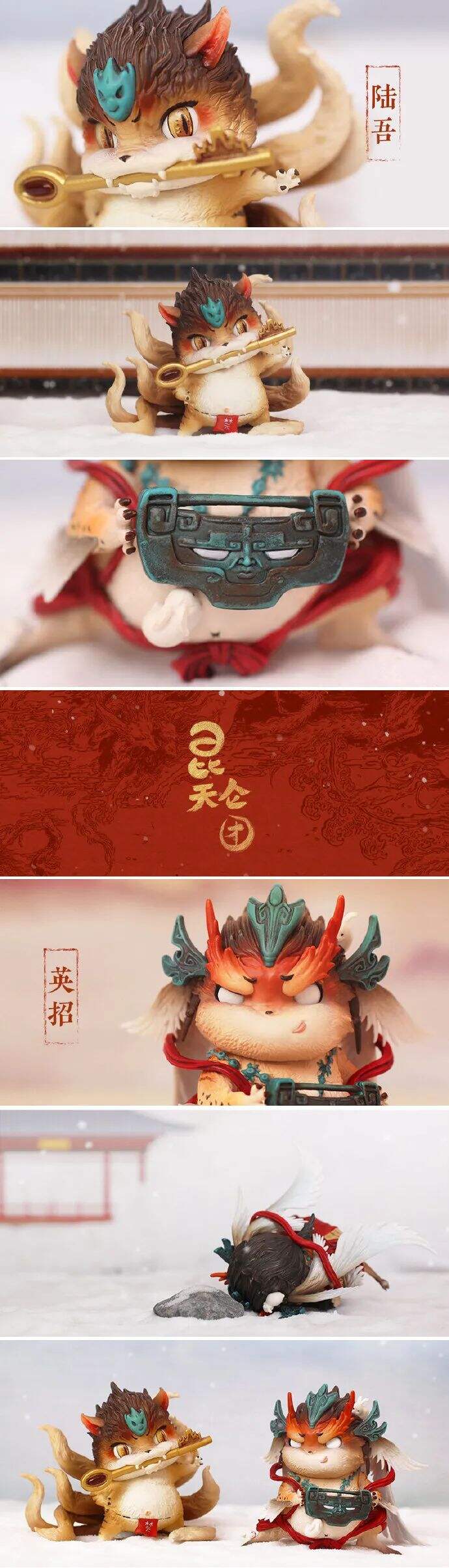广告人干货库 从营销角度聊聊,如何做企业文化IP?-广告人干货库