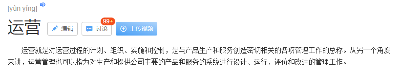 抖音直播，企业的钱是怎么被操盘手浪费的？-广告人干货库