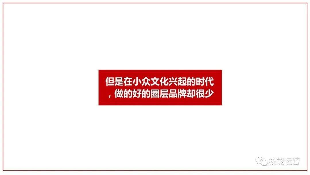 广告人干货库 广告人干货库