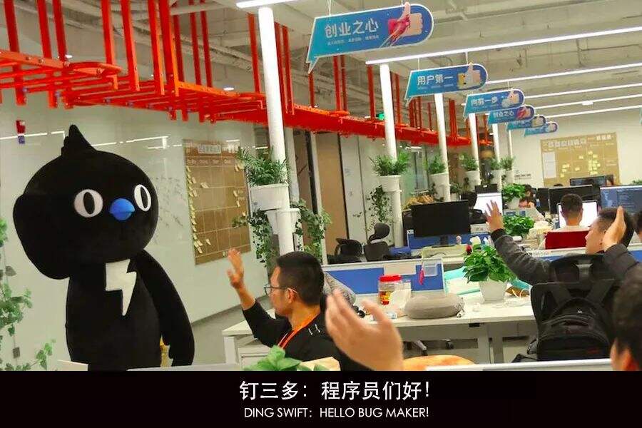 广告人干货库 从营销角度聊聊,如何做企业文化IP?-广告人干货库