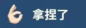 广告人干货库 驾校教练怼人语录,有画面了-广告人干货库