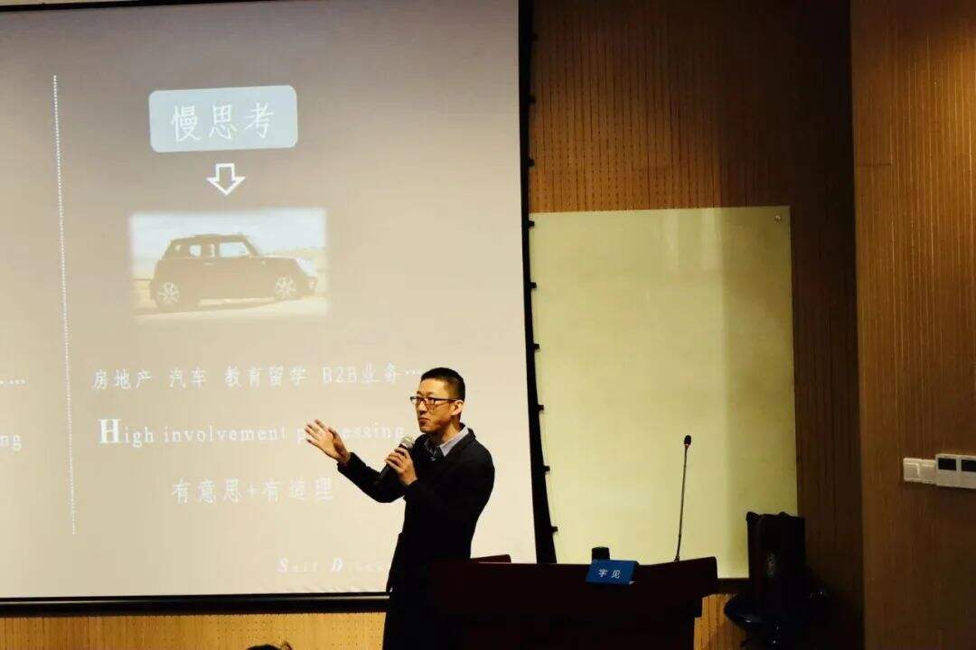 六项精进：2021 把能把握住的事情先把握好-广告人干货库