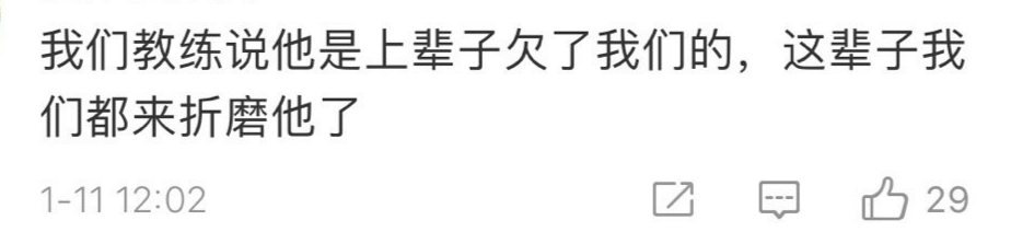 广告人干货库 驾校教练怼人语录,有画面了-广告人干货库