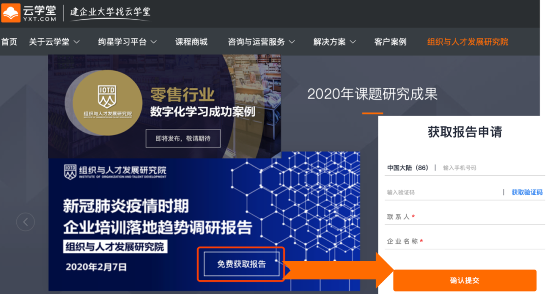 广告人干货库 B2B案例营销的九大招式-广告人干货库