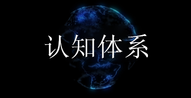 广告人干货库 抖音直播,企业的钱是怎么被操盘手浪费的?-广告人干货库
