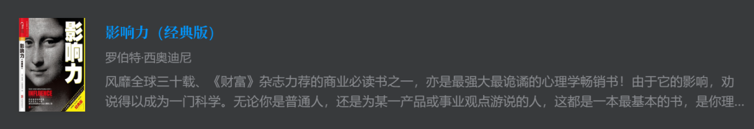 抖音直播，企业的钱是怎么被操盘手浪费的？-广告人干货库