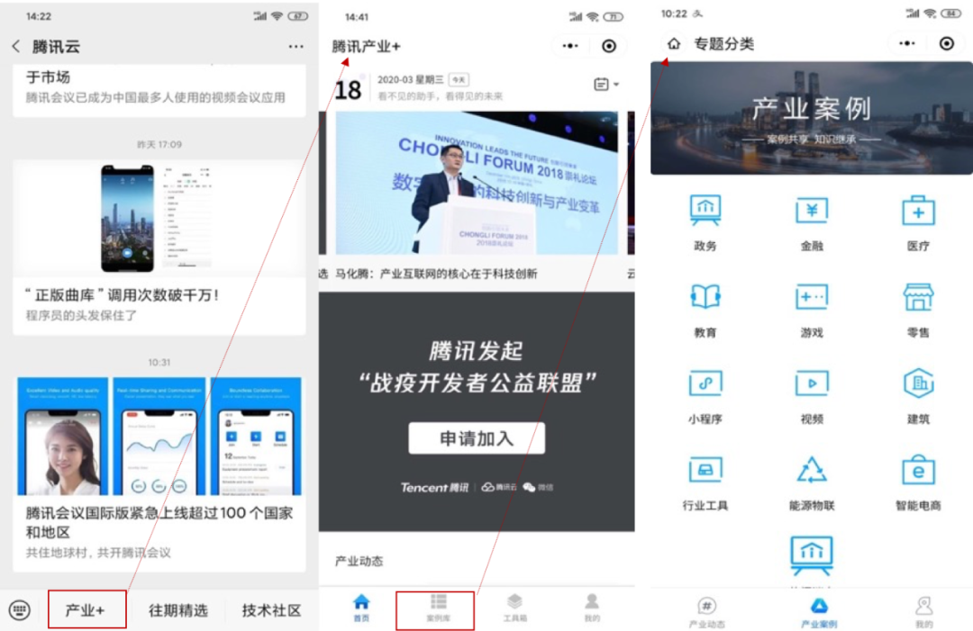 广告人干货库 B2B案例营销的九大招式-广告人干货库