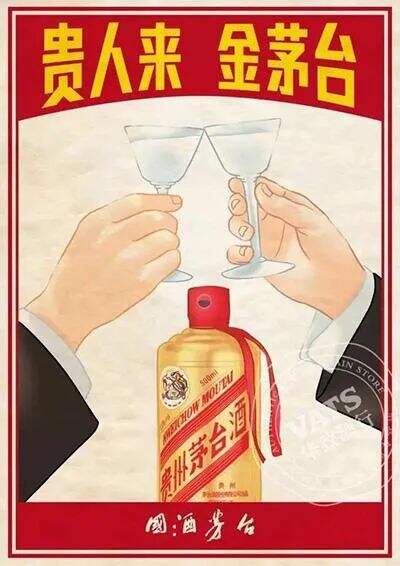 广告人干货库 文案总是写不好?那是因为卖点没找对!-广告人干货库