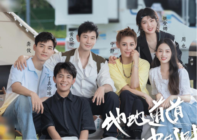 广告人干货库 李子柒教给品牌们的一堂课-广告人干货库