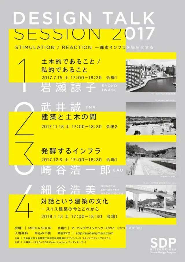 广告人干货库 多多多多多文字海报怎么设计?-广告人干货库