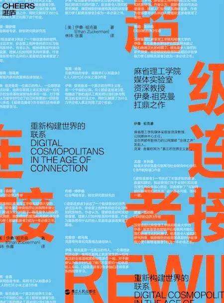 广告人干货库 多多多多多文字海报怎么设计?-广告人干货库