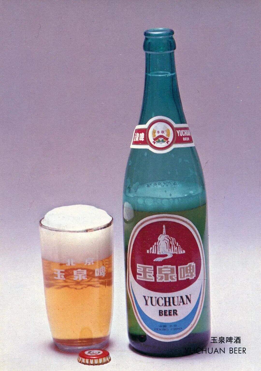广告人干货库 80年代的产品包装,每一款都想收藏!-广告人干货库
