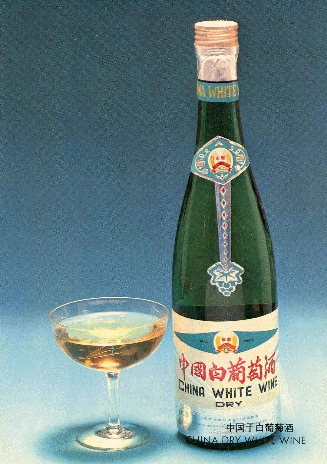 广告人干货库 80年代的产品包装,每一款都想收藏!-广告人干货库