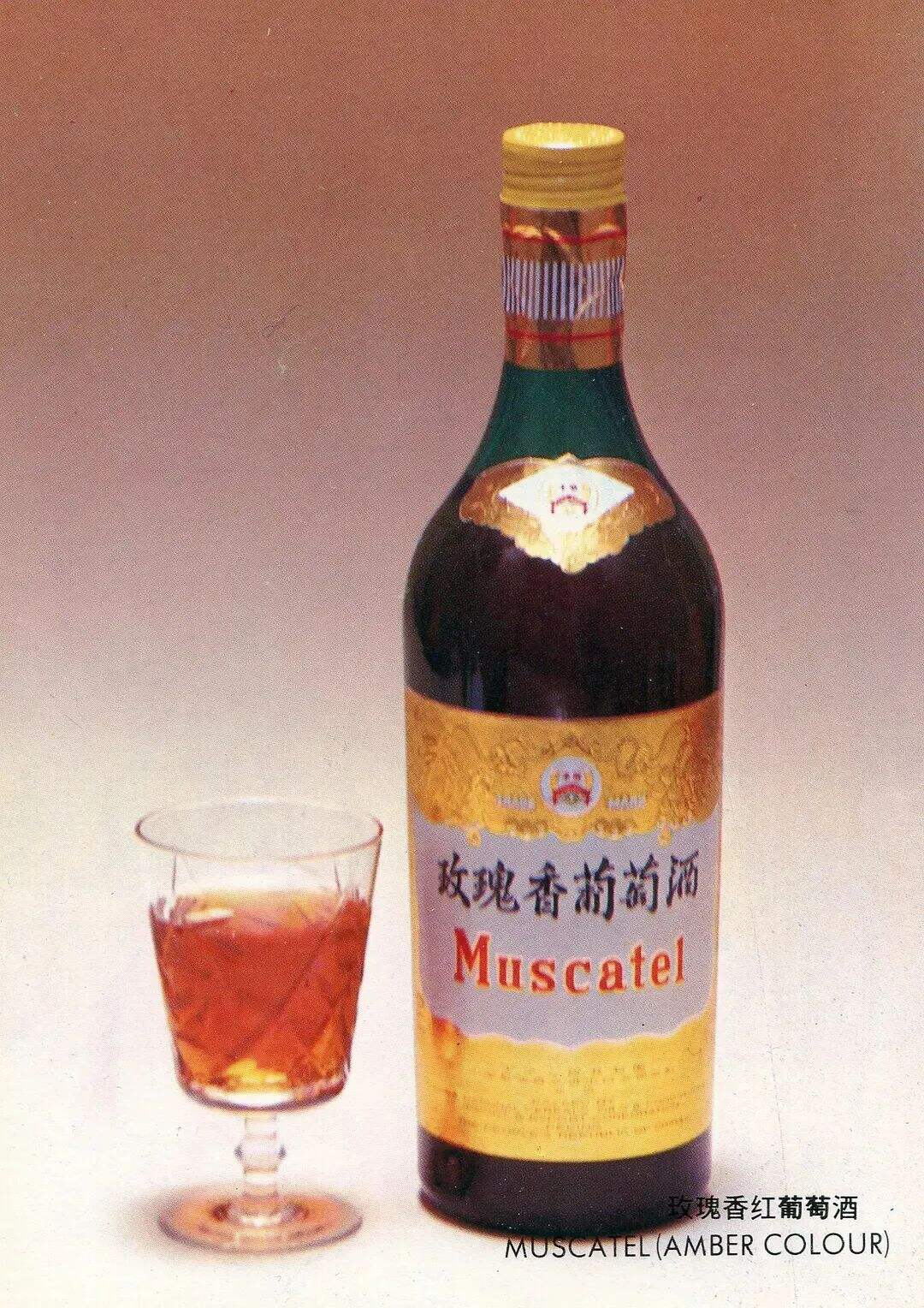 广告人干货库 80年代的产品包装,每一款都想收藏!-广告人干货库