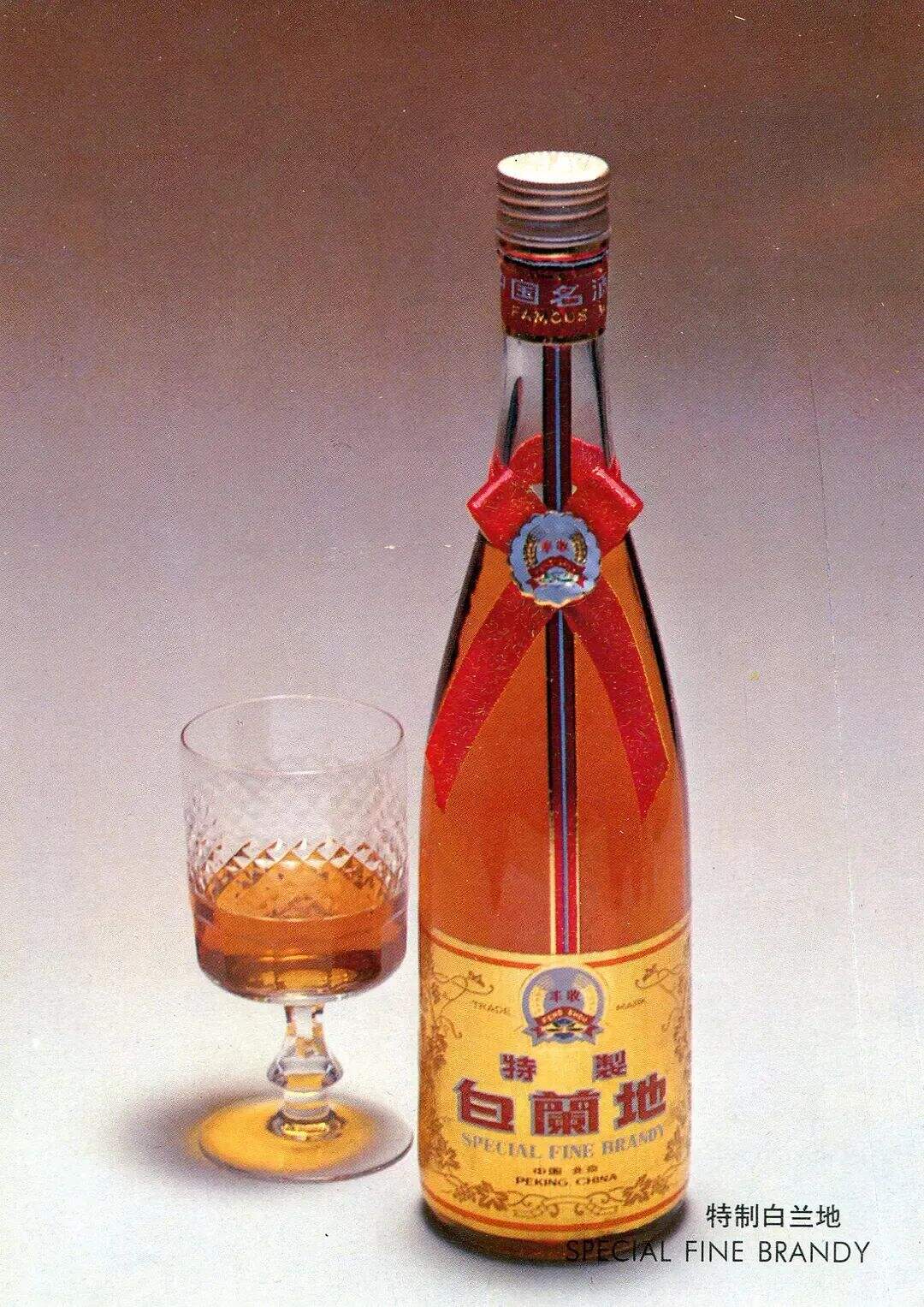 广告人干货库 80年代的产品包装,每一款都想收藏!-广告人干货库