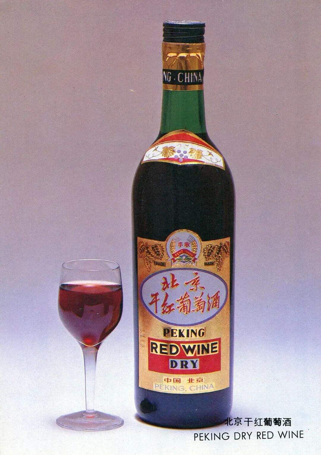 广告人干货库 80年代的产品包装,每一款都想收藏!-广告人干货库