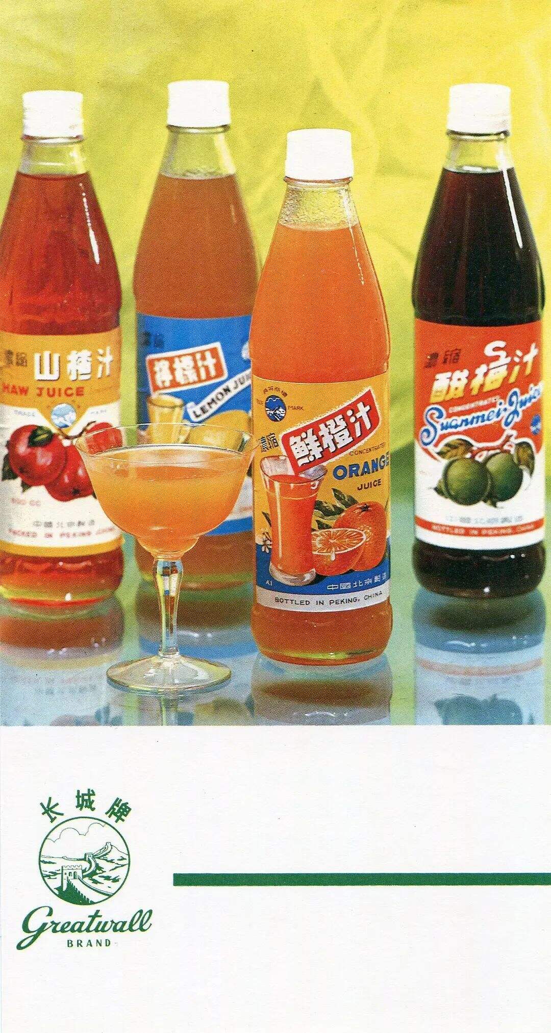 广告人干货库