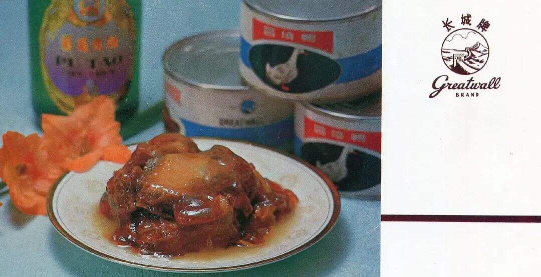 广告人干货库 80年代的产品包装,每一款都想收藏!-广告人干货库