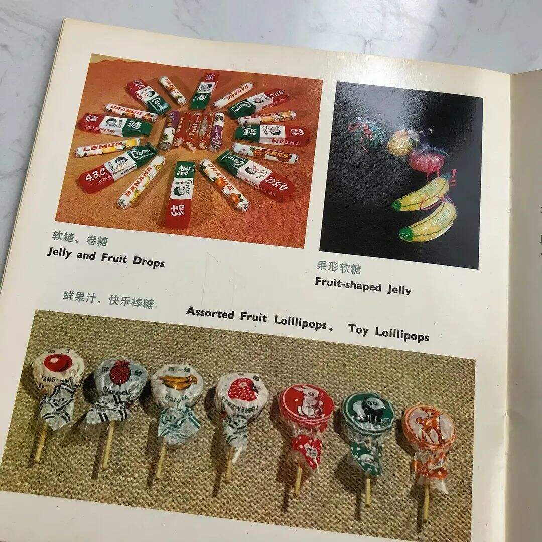 广告人干货库